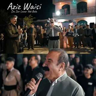 Dw Sar Lasar Yak Bala